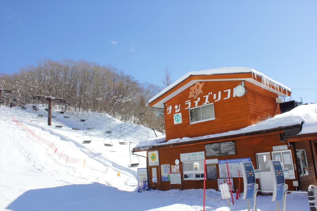 Snow Freak Sunrise Hotell Yamagata  Exteriör bild